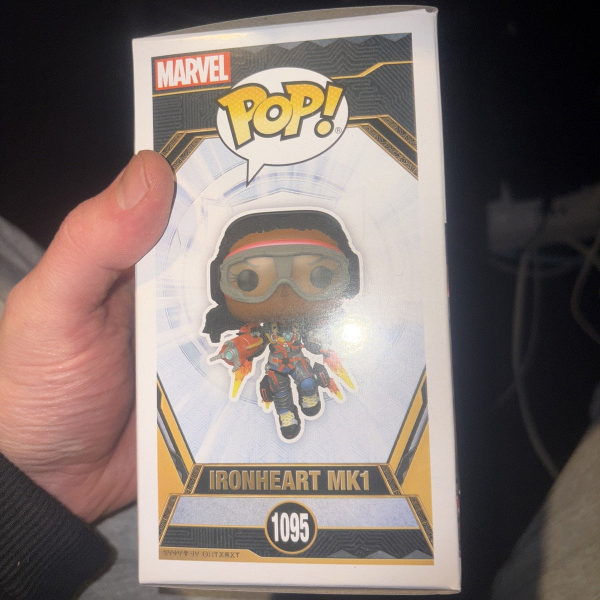 Funko Pop! Vinyl: Marvel - Ironheart MK1 #1095