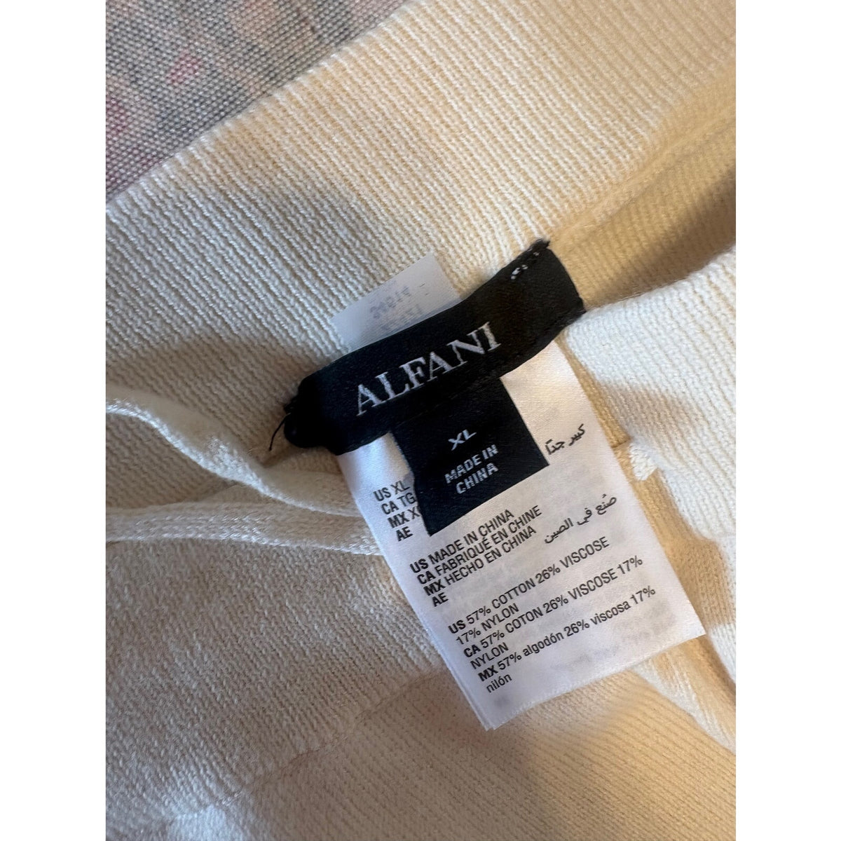 ALFANI Modern Lounge Pants US XL Cotton Blend Cream Multi Relaxed