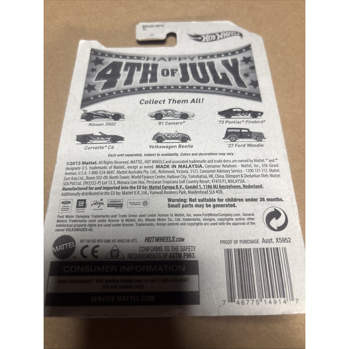 Hot Wheels 1981 Chevy Camaro. Rare,VHTF! '14 Happy 4th Of July Series #02/06.