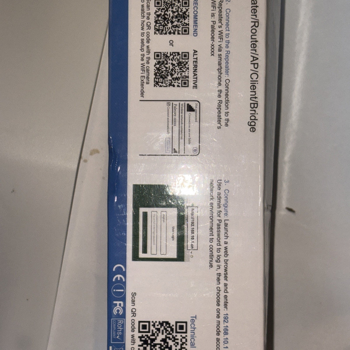 300m WiFi Range Extender