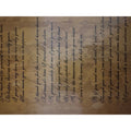 Wooden Plaque Memorial Wall Art Unisex Brown Black Rustic Sentimental