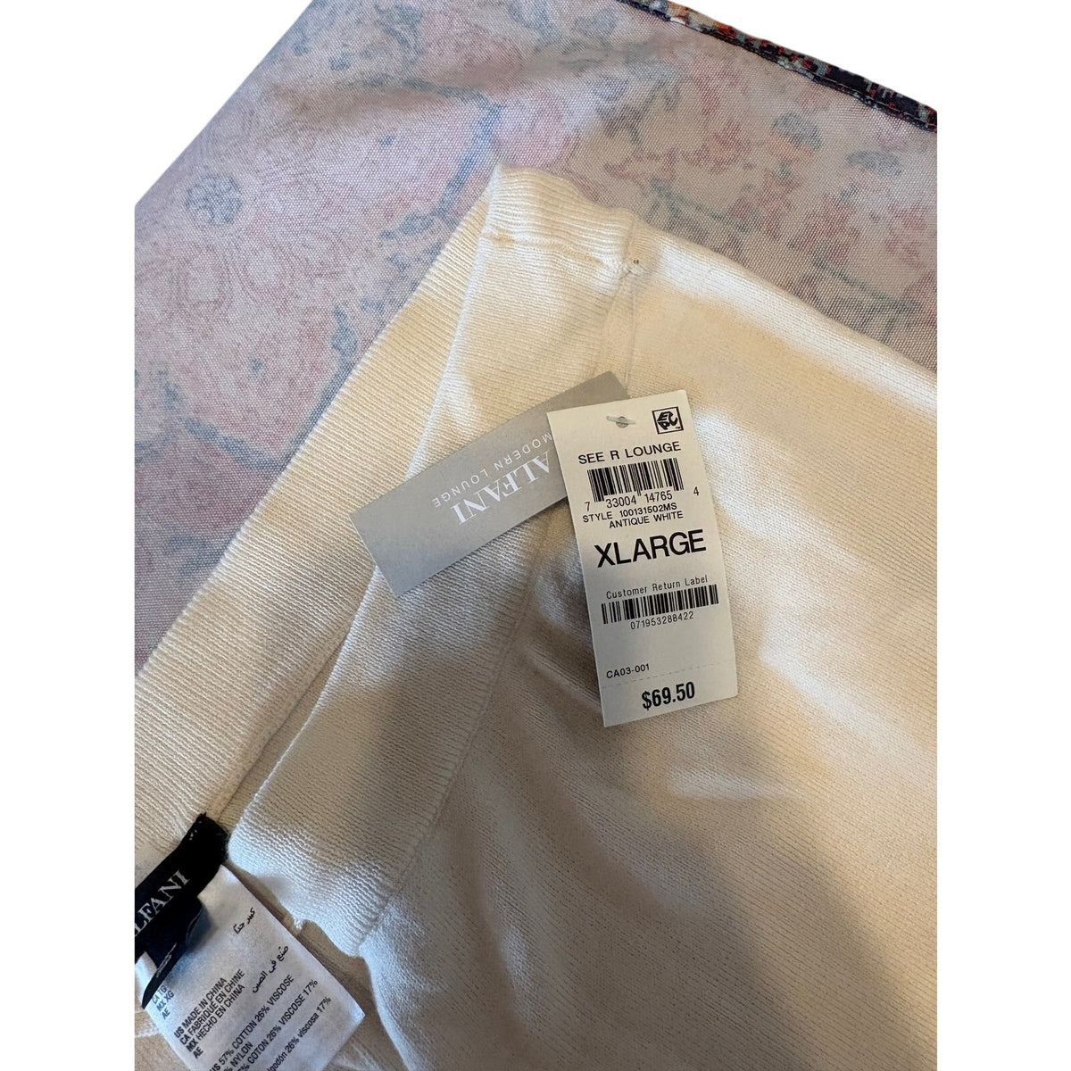 ALFANI Modern Lounge Pants US XL Cotton Blend Cream Multi Relaxed